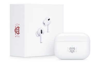 Apple 推出 AirPods Pro 2 龍年限定款 圖片1