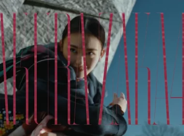 櫻坂46 第8張單曲「何歳の頃に戻りたいのか？」主打歌 MV 公開 圖片1