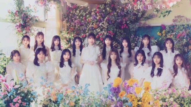AKB48 第63張單曲公布 カラコンウインク MV與收錄內容 圖片1