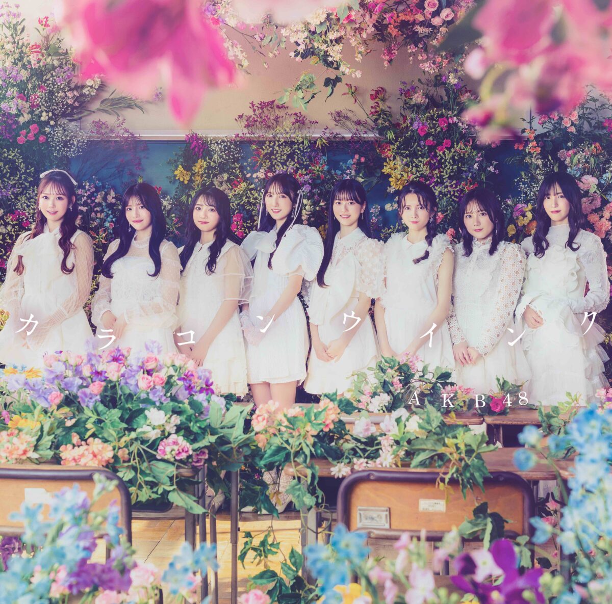 AKB48 第63張單曲公布 カラコンウインク MV與收錄內容 圖片3