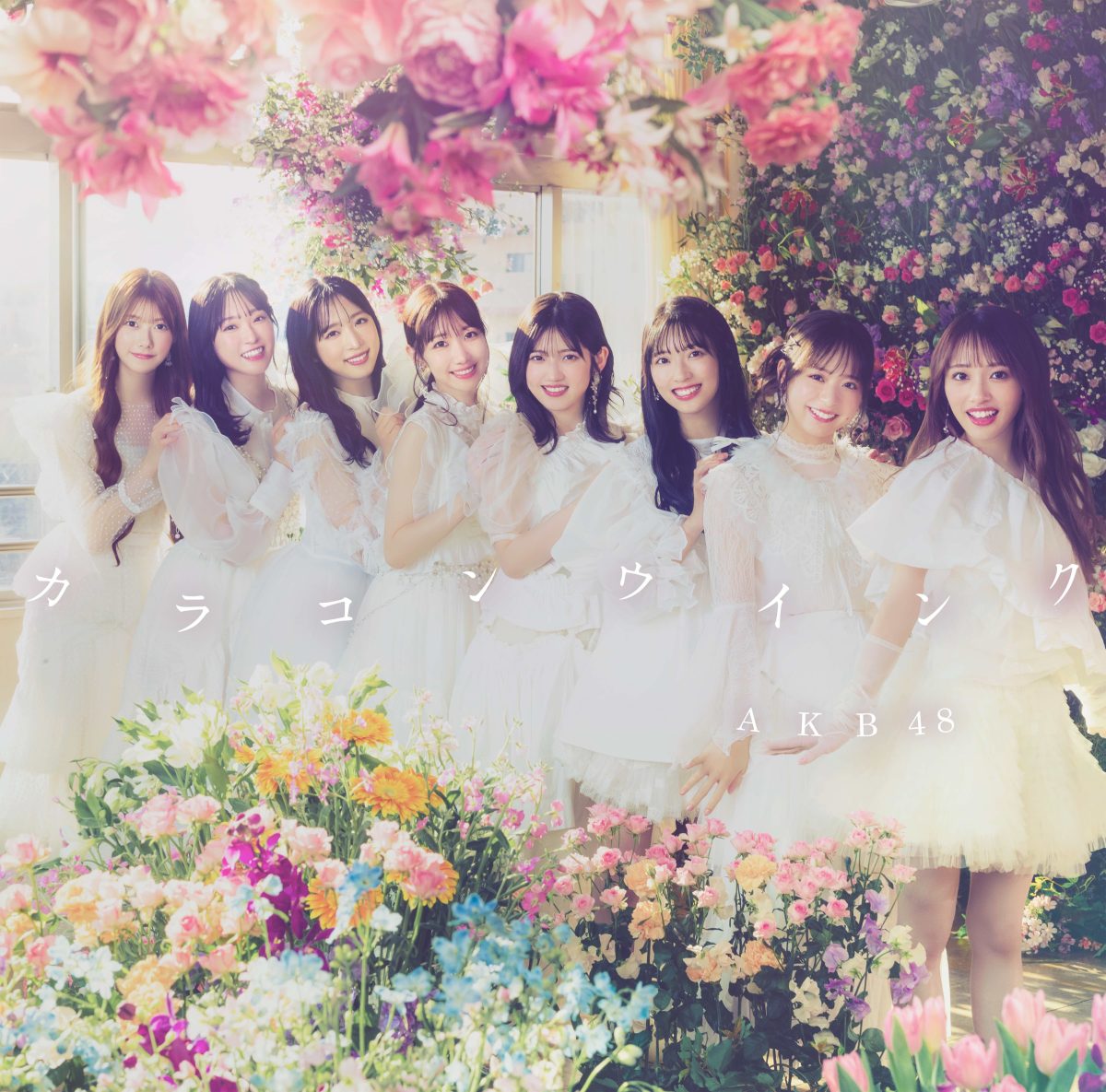 來源/AKB48官網