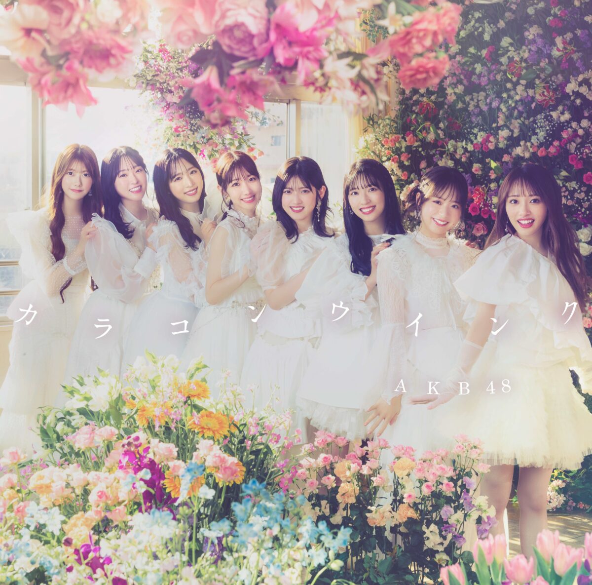 AKB48 第63張單曲公布 カラコンウインク MV與收錄內容 圖片4