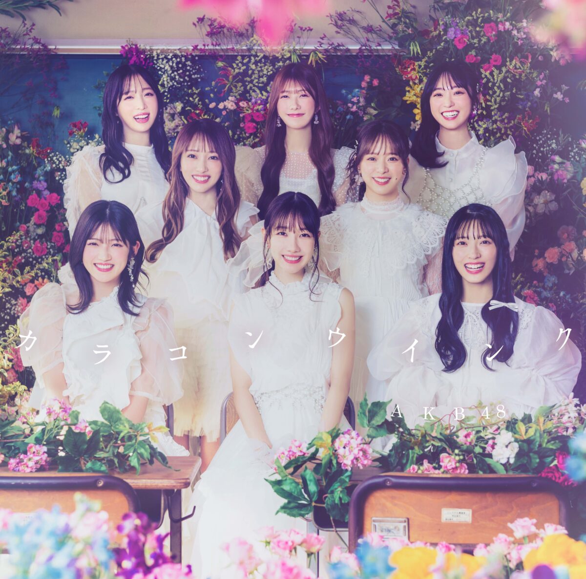 AKB48 第63張單曲公布 カラコンウインク MV與收錄內容 圖片5