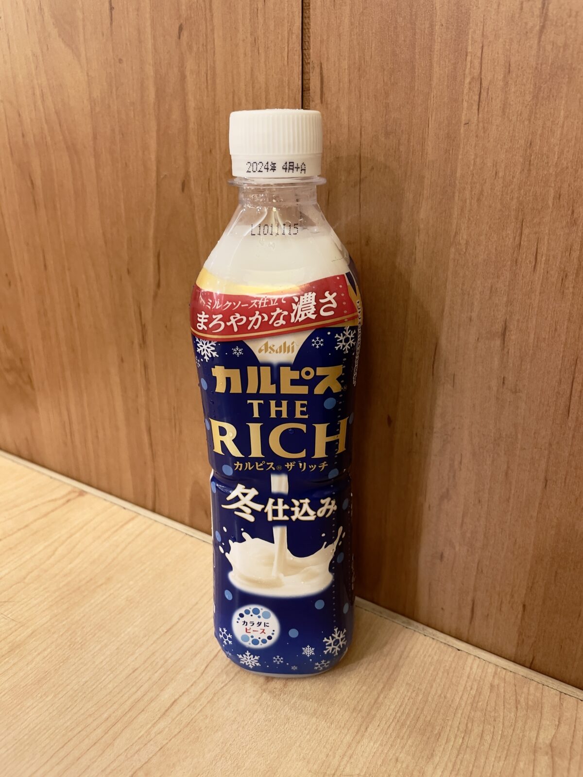 【開箱】可爾必思 カルピス® THE RICH 冬季版贅澤乳酸菌飲料 圖片2