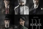 來源／「ブラック・ジャック」公式