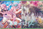 來源／@hoshitele_drama