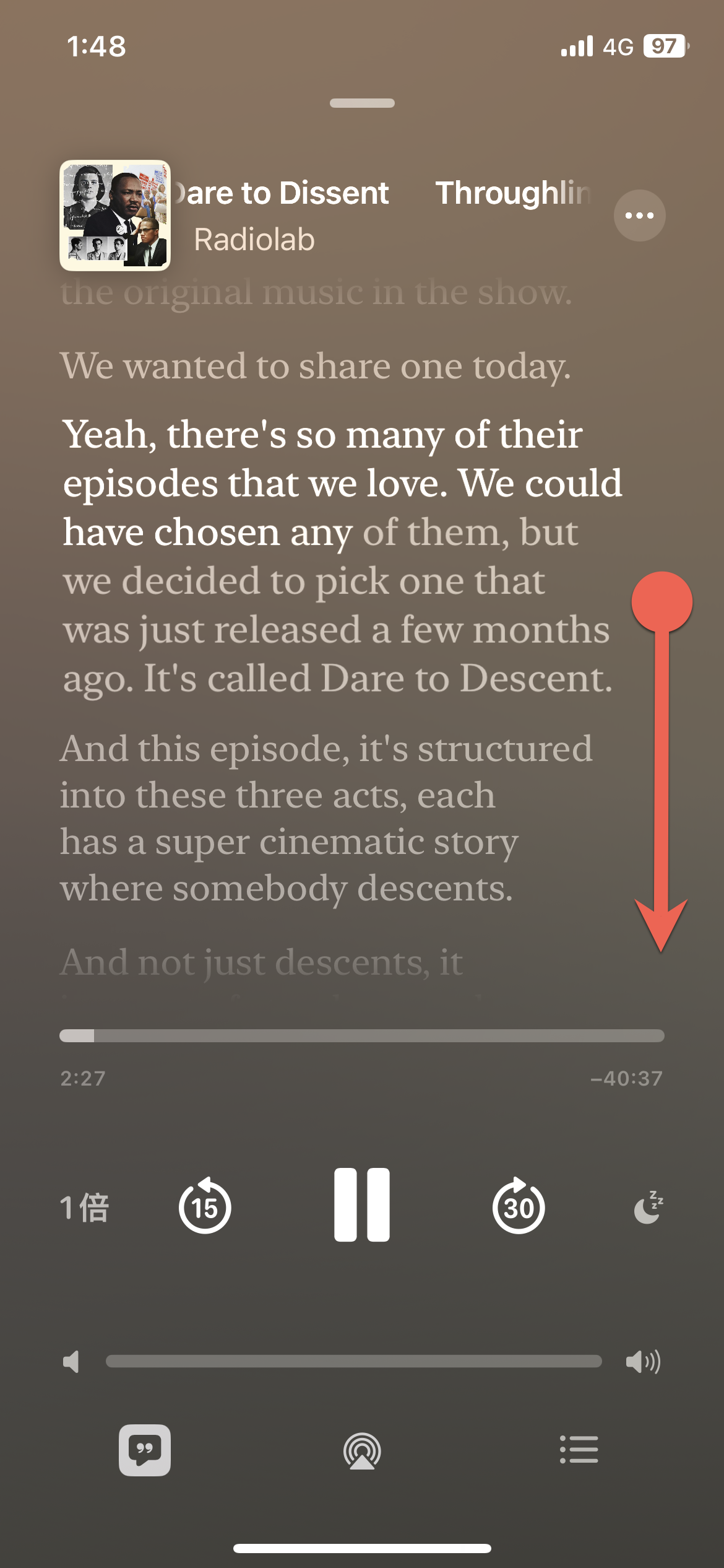 Apple Podcast 逐字稿使用方法教學 圖片5
