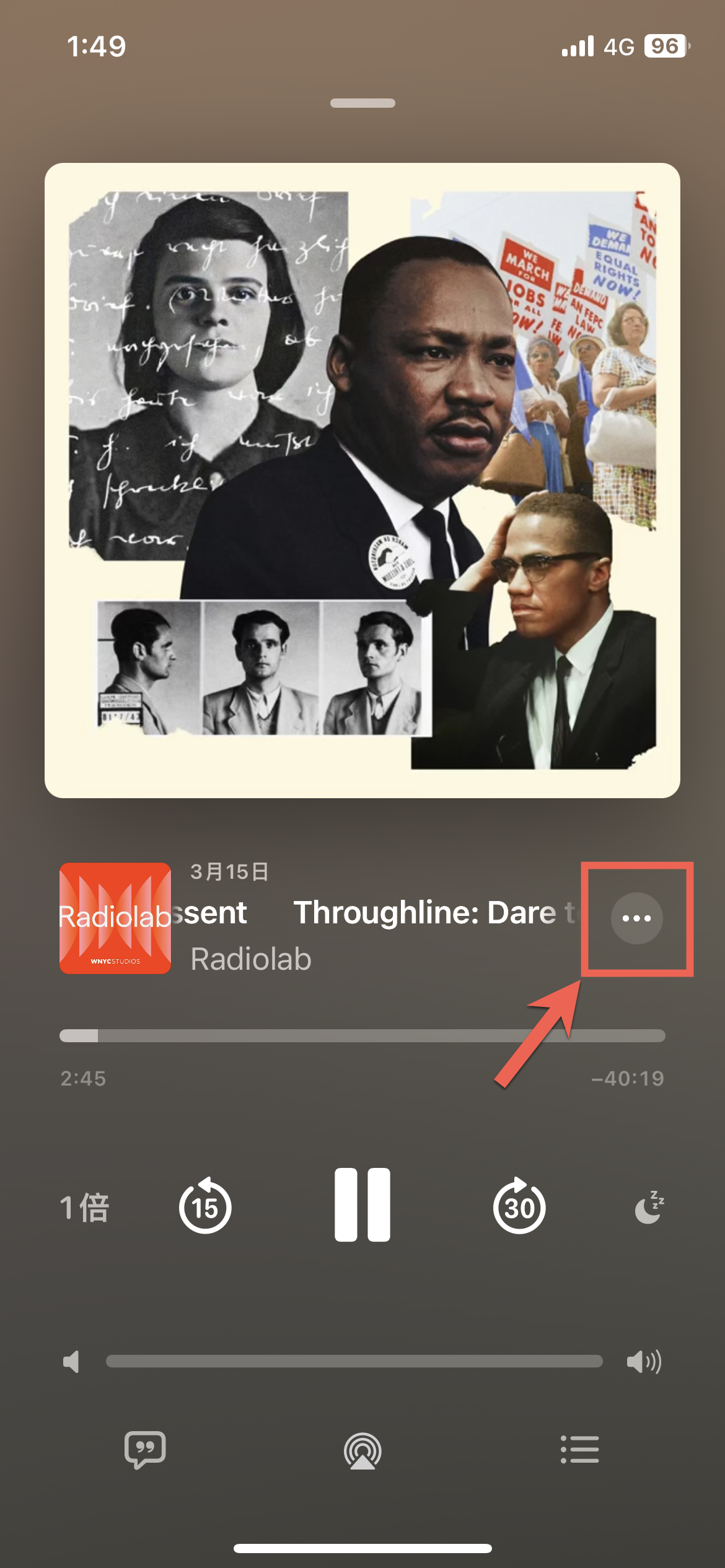 Apple Podcast 逐字稿使用方法教學 圖片10