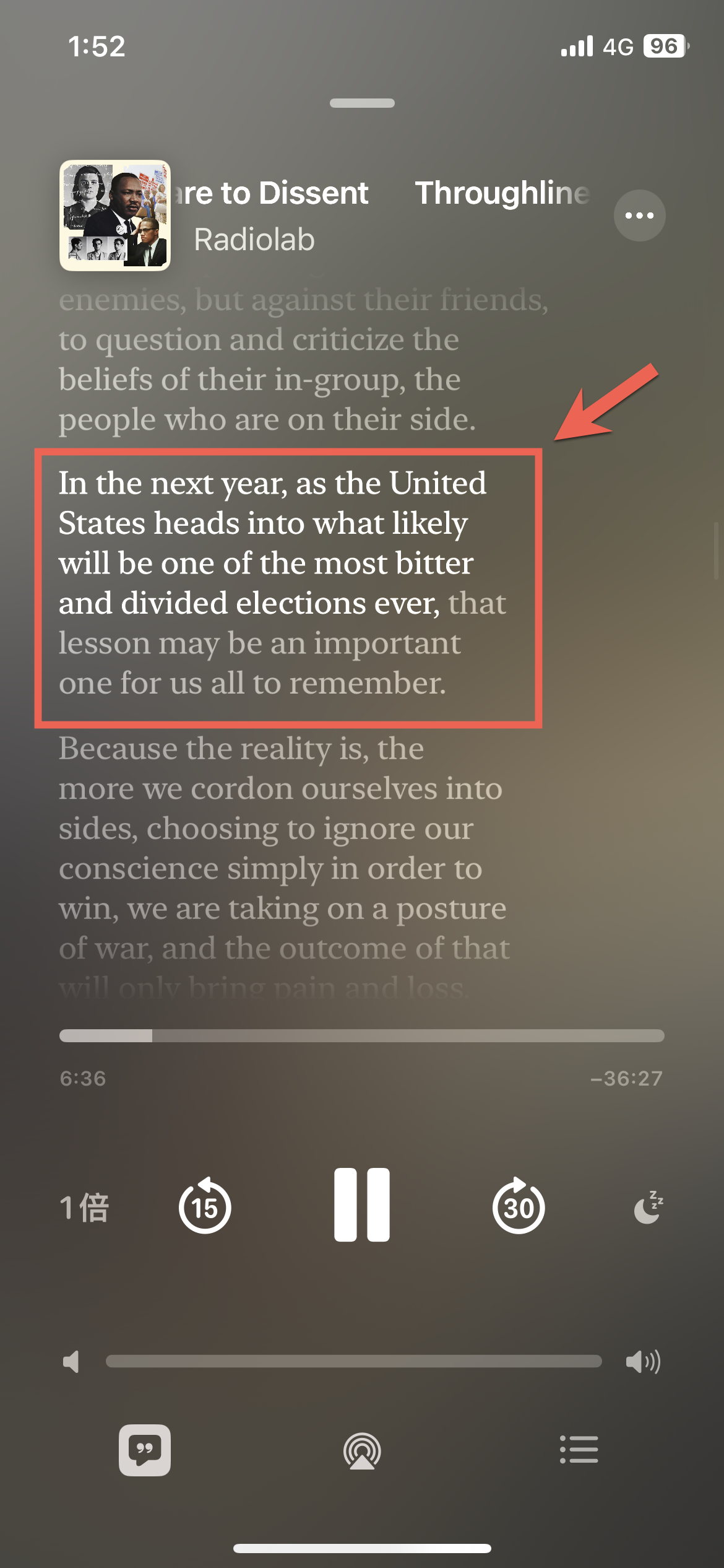 Apple Podcast 逐字稿使用方法教學 圖片7