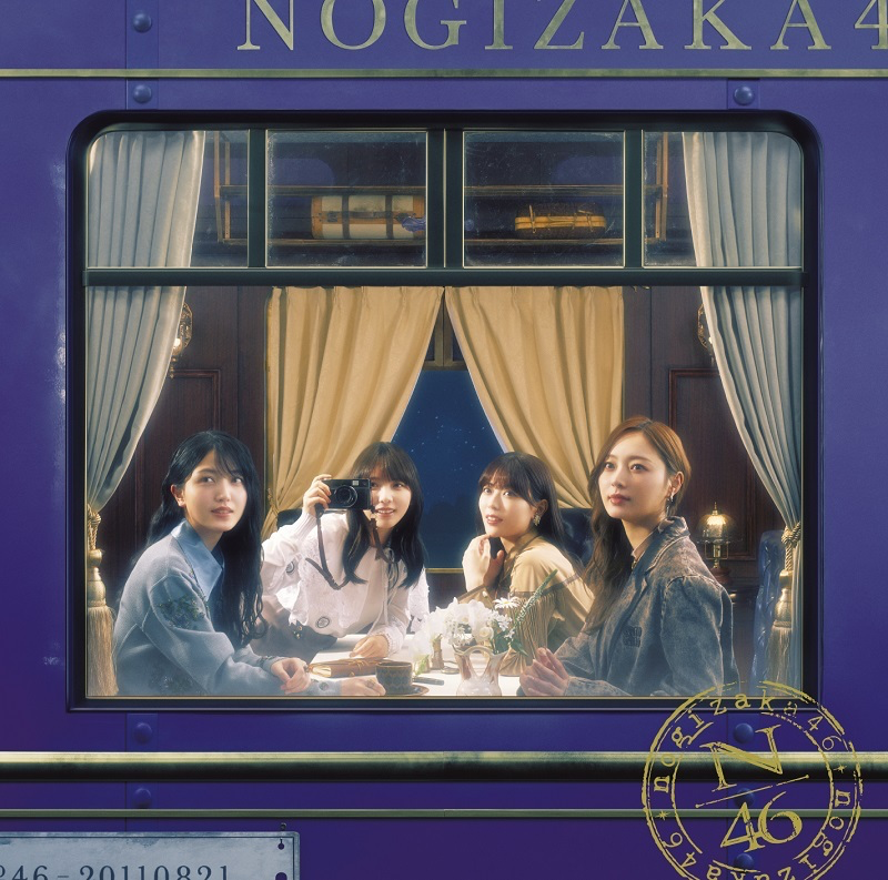 乃木坂46第35張單曲チャンスは平等公開單曲封面 圖片3