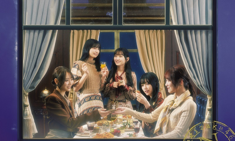 來源/乃木坂46官網
