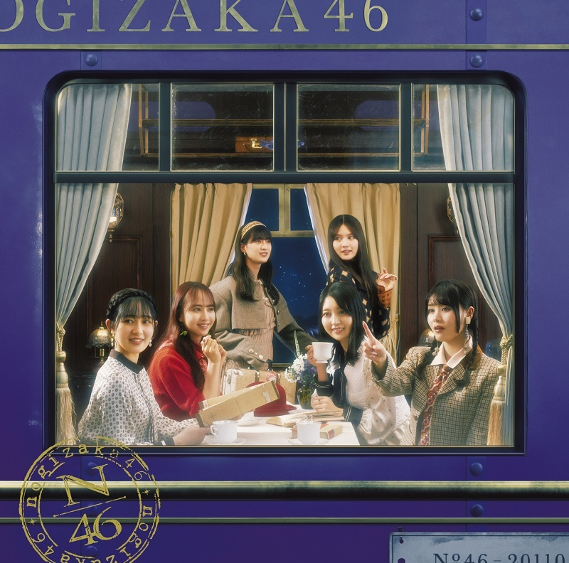 乃木坂46第35張單曲チャンスは平等公開單曲封面 圖片6