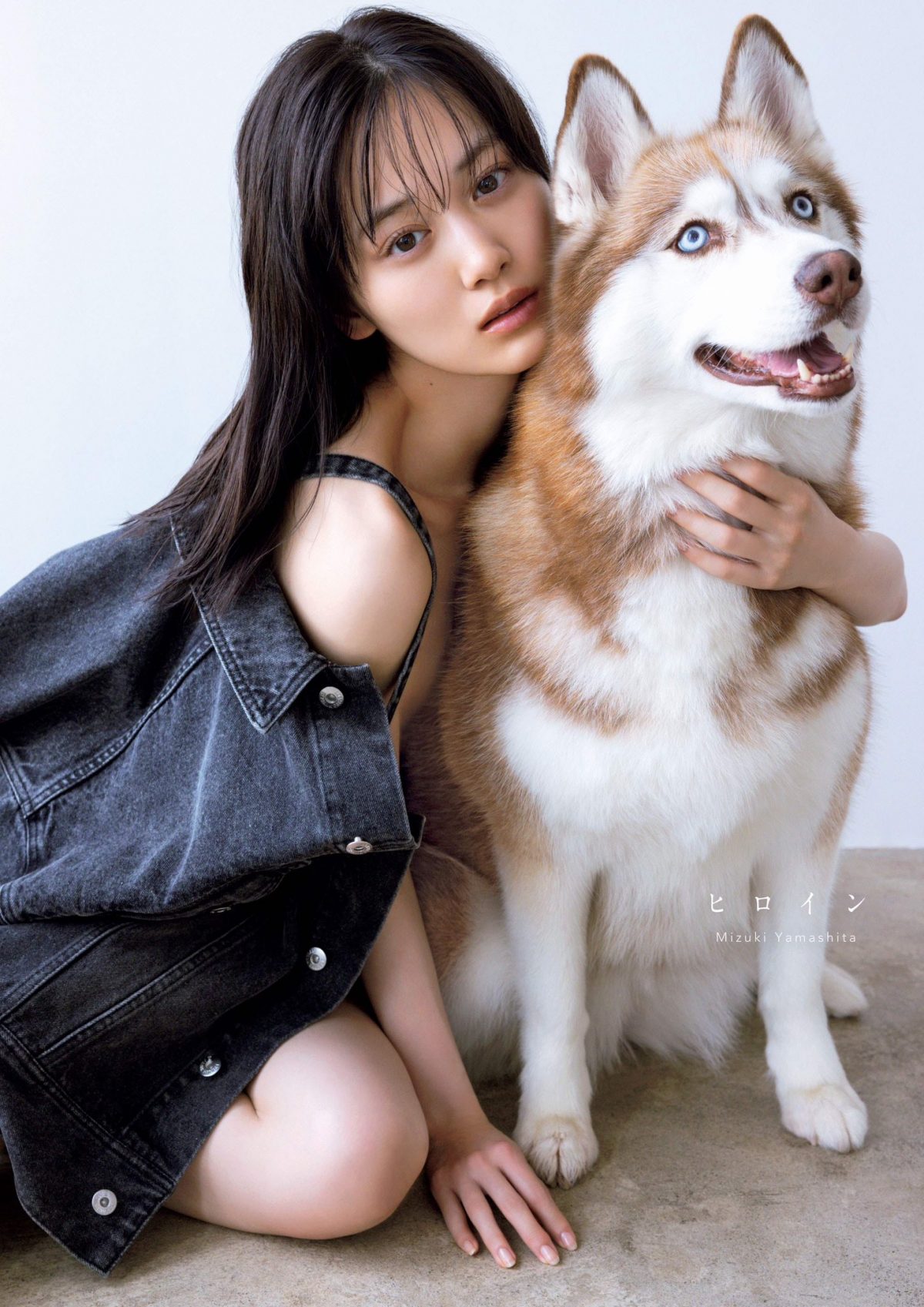 來源/乃木坂46山下美月2nd写真集【公式】-X(Twitter)