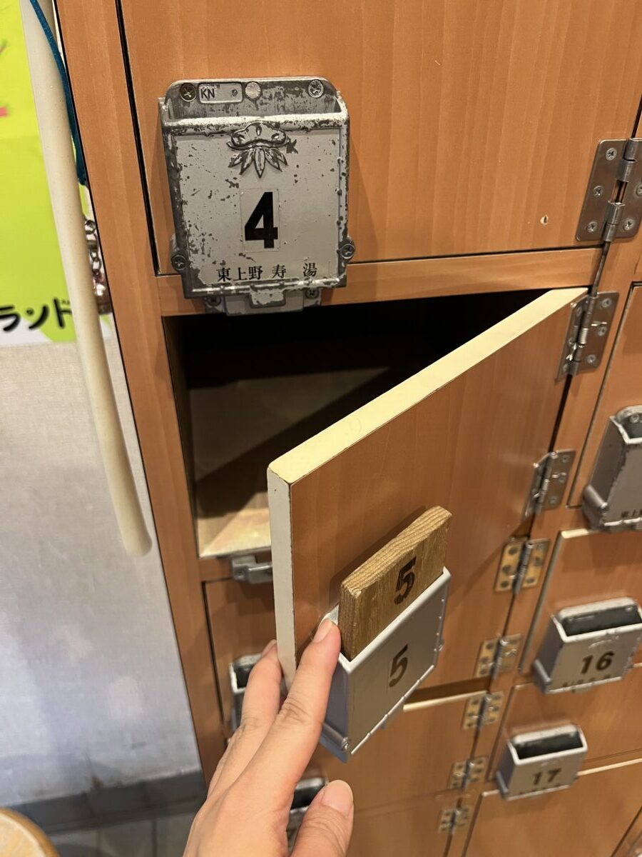 tokyo-higashiueno-kotobukiyu-02