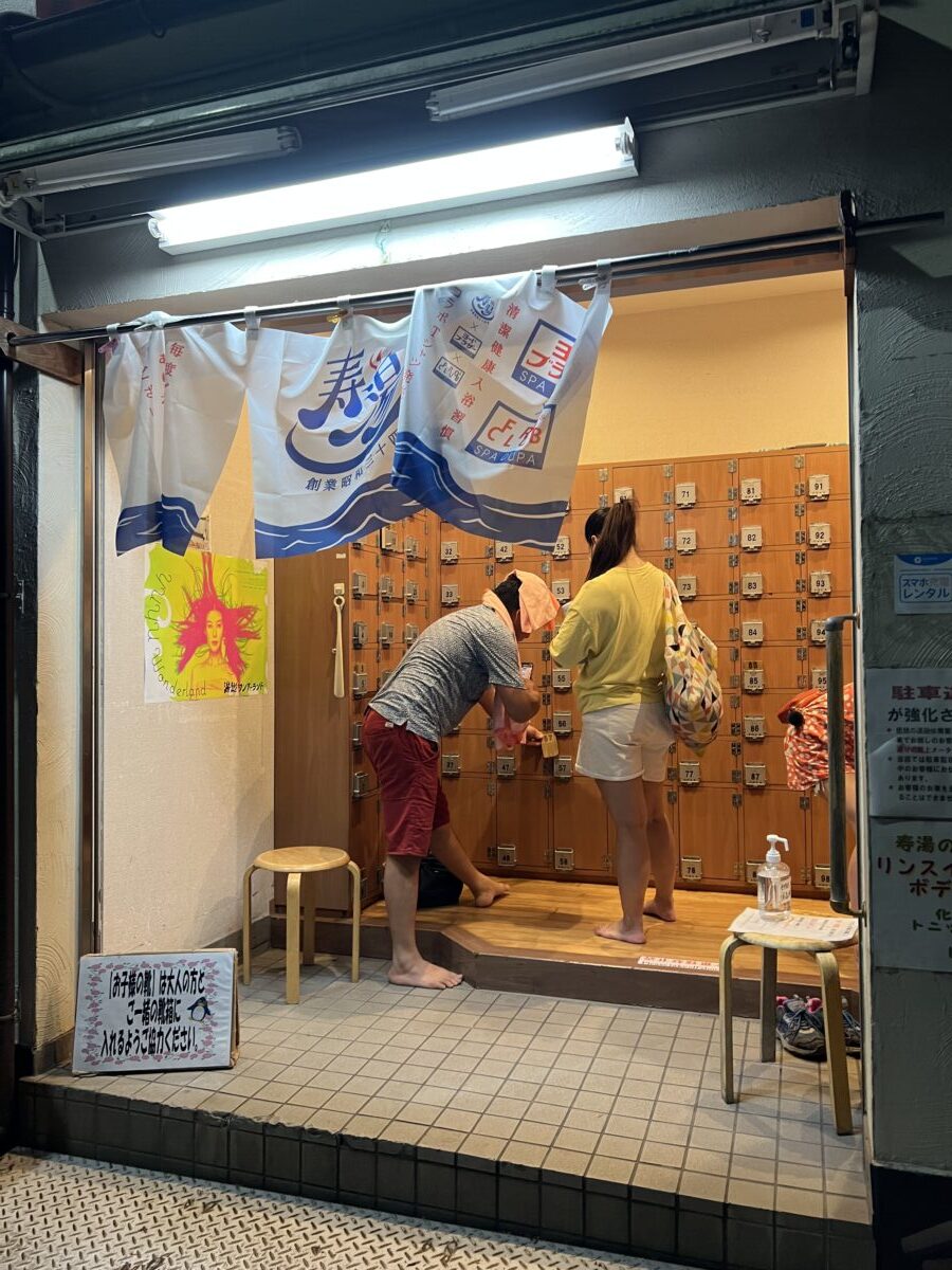 tokyo-higashiueno-kotobukiyu-03