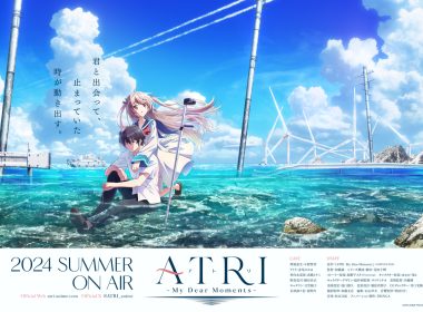 乃木坂46 將擔任演唱 2024年夏季動畫《ATRI -My Dear Moments-》的片頭曲 圖片1