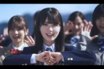 來源／乃木坂46 OFFICIAL YouTube CHANNEL