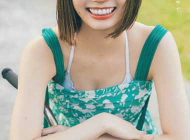 日向坂46高本彩花1st寫真集 公開標題「僕の記憶の中で」與各版本封面 圖片1