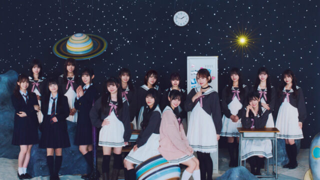 星靈感應真人版日劇 AKB48 演出成員公開 圖片1