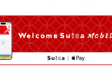 JR東日本將於2025年春季推出 Welcome Suica Mobile 交通卡 圖片1