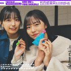 乃木坂配信中特別合作企劃 五百城茉央 x 正源司陽子 在古民宅試做料理、唱歌