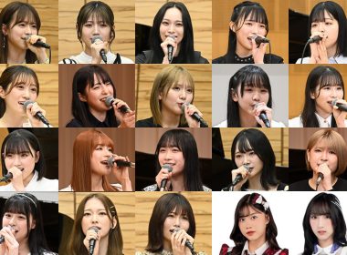 AKB48團體「歌唱力No.1決定戰」決賽名單公開 將於2024年7月23舉辦決賽大會 圖片1