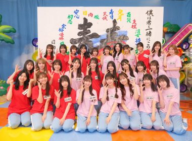 日向坂46四期生將於日本武道館舉辦演唱會 圖片1
