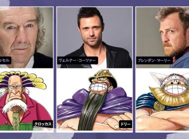 Netflix 真人版《ONE PIECE》第二季 公開巨人族演員名單 圖片1
