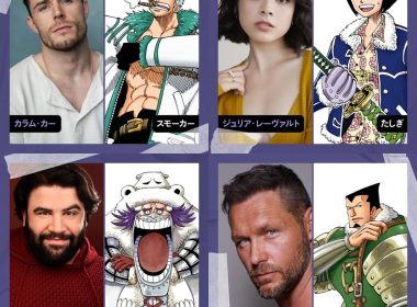 Netflix 真人版《ONE PIECE》第二季 公開斯摩格、達斯琪、瓦波爾、多魯頓演員名單 圖片1