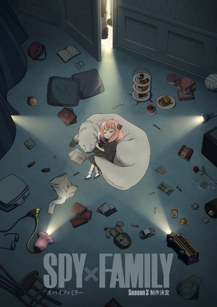 《SPY×FAMILY 間諜家家酒》宣佈將製作第三季動畫