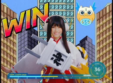 乃木坂46池田瑛紗首次單獨出演 SoftBank 廣告 圖片1