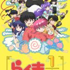 《亂馬1/2》新動畫 公開第1彈宣傳PV與主視覺圖