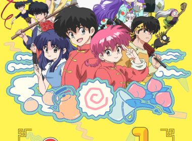 《亂馬1/2》新動畫 公開第1彈宣傳PV與主視覺圖 圖片1
