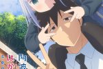 來源／「阿波連さんははかれない」TVアニメ公式-X(Twitter)