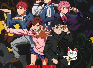 《膽大黨》動畫將於2024年10月播出 公開第3彈宣傳PV 圖片1
