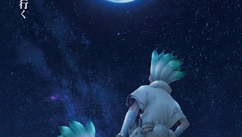 來源／アニメ『Dr.STONE』公式-X(Twitter)