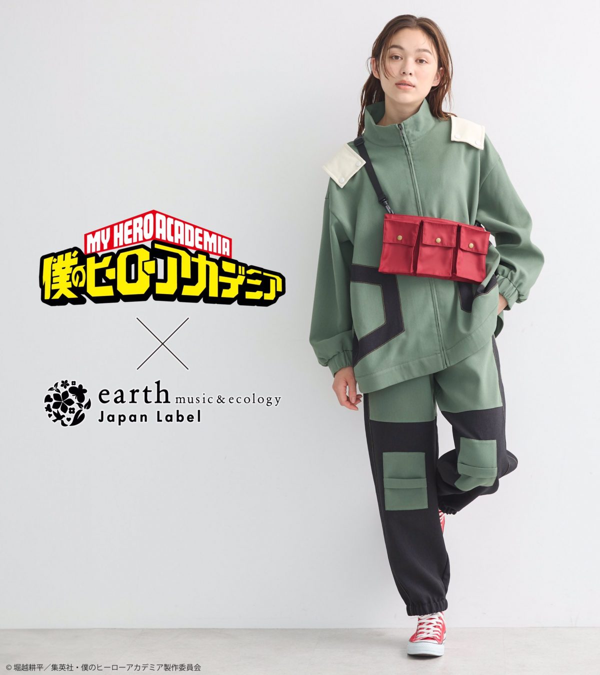 來源/earth Japan Label-X(Twitter)