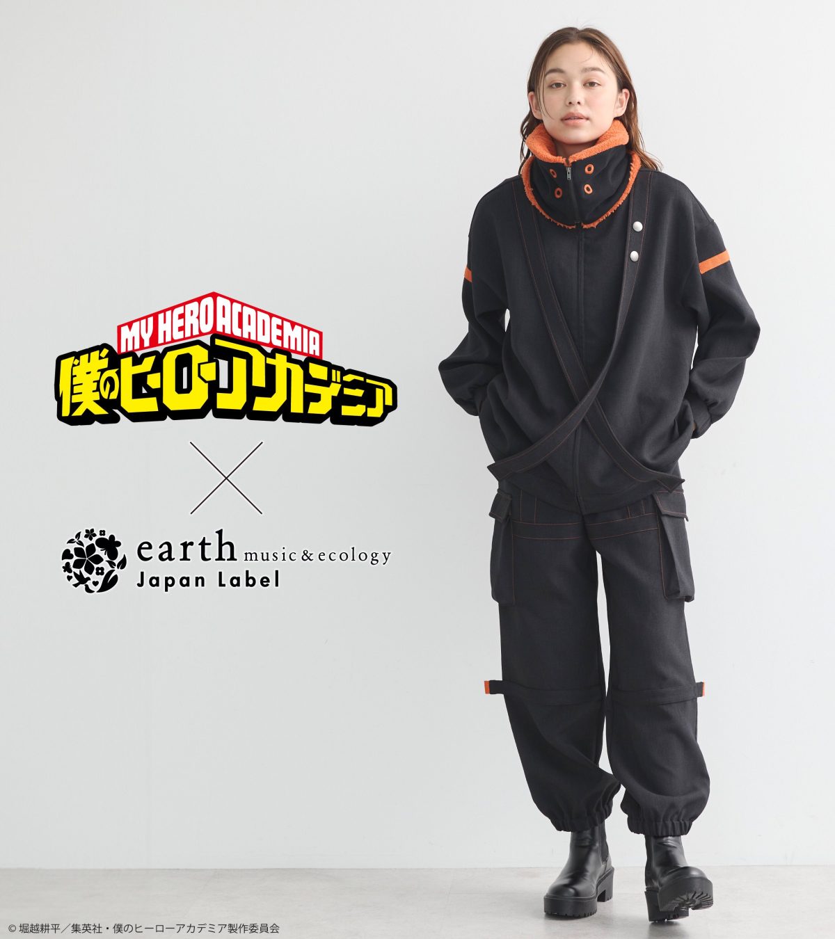 來源/earth Japan Label-X(Twitter)