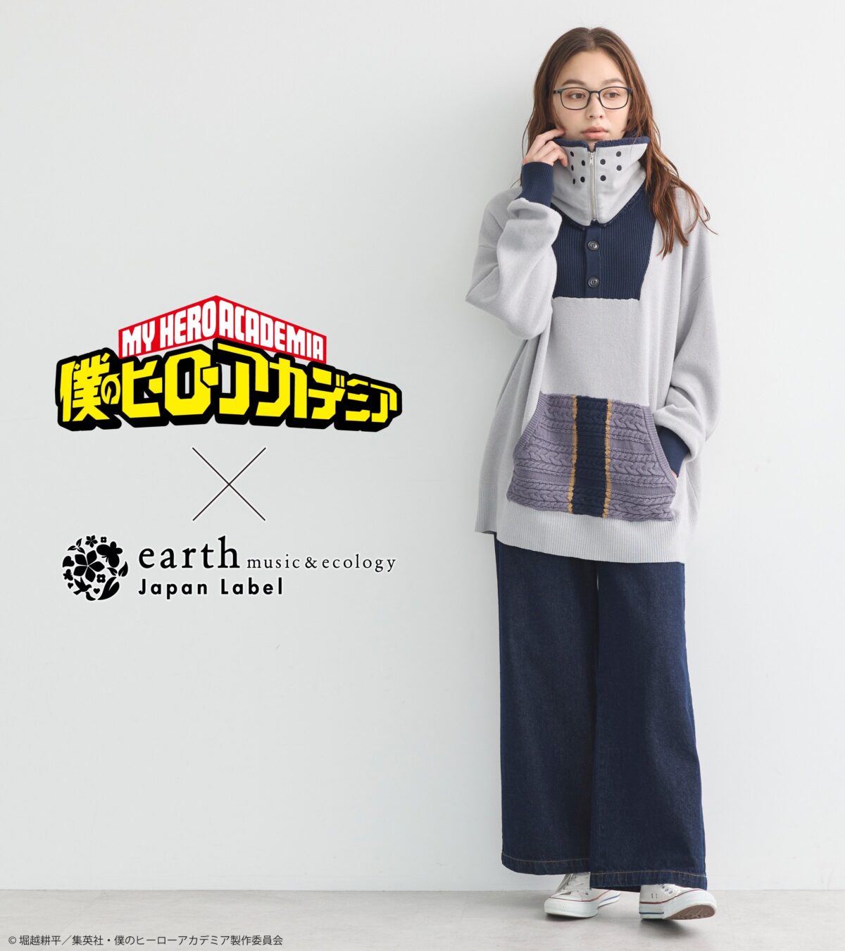 我的英雄學院 × earth music&ecology Japan Label 推出主要角色服飾與配件 圖片5
