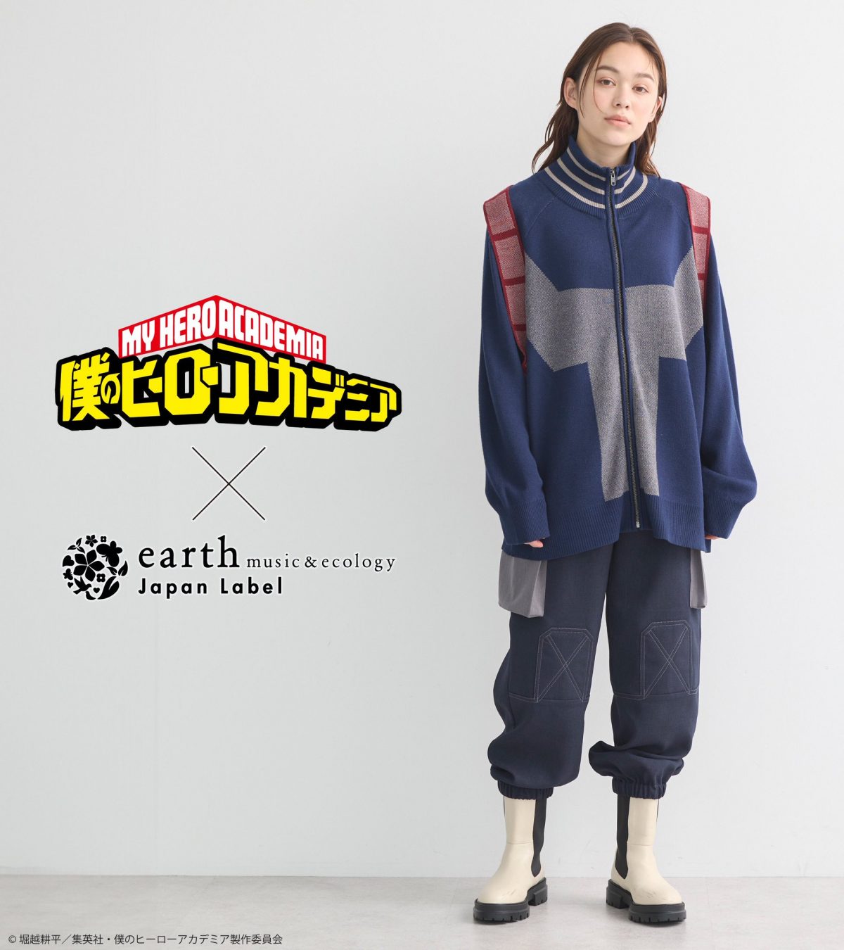 來源/earth Japan Label-X(Twitter)