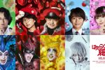 來源／映画『はたらく細胞』公式-X(Twitter)