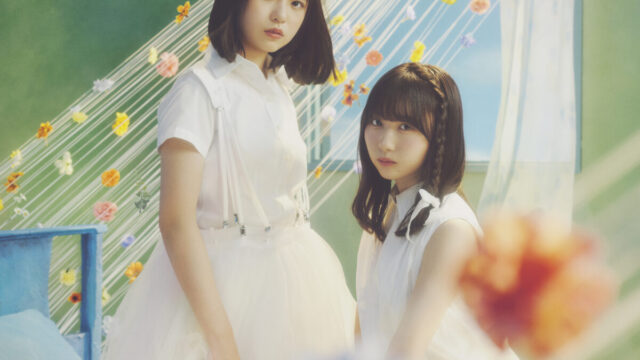 日向坂46公開第12張單曲《絶対的第六感》封面 MV 將於 8月19日首播 圖片1