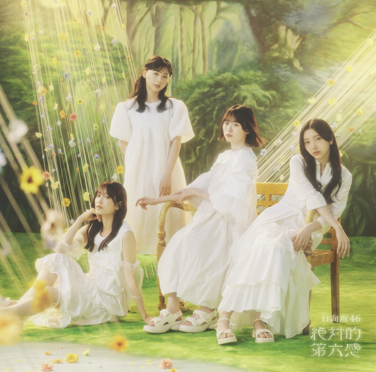 日向坂46公開第12張單曲《絶対的第六感》封面 MV 將於 8月19日首播 圖片6