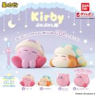 日本萬代推出星之卡比系列「星のカービィ ぷにぷにし隊」大尺寸轉蛋