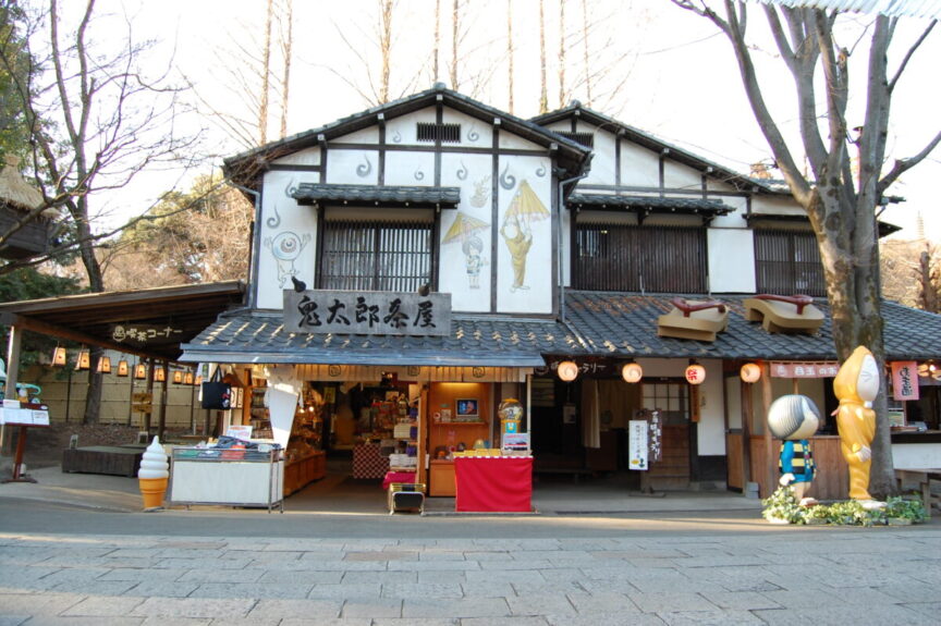 鬼太郎茶屋將於2024年8月4日結束營業 圖片1