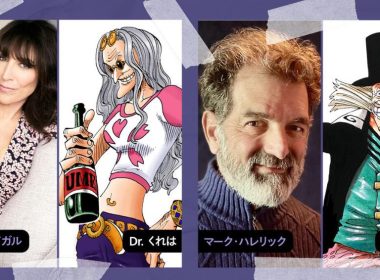 Netflix 真人版《ONE PIECE》第二季 公開 Dr.古蕾娃、Dr.西爾爾克演員名單 圖片1