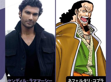 Netflix 真人版《ONE PIECE》第二季 公開阿拉巴斯坦王國國王寇布拉演員 圖片1