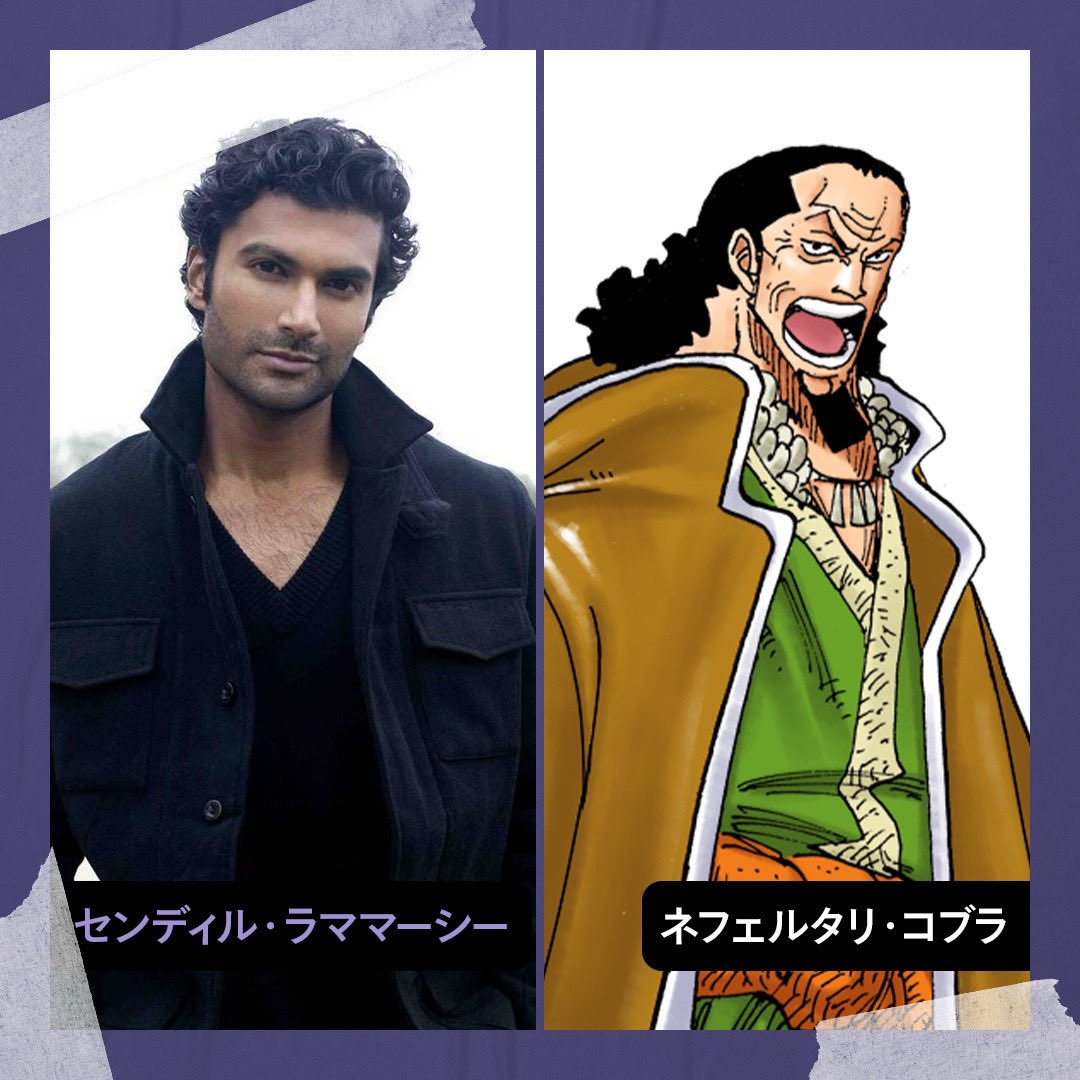 來源/ONE PIECE スタッフ【公式】/ Official-X(Twitter)