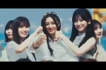 來源／乃木坂46 OFFICIAL YouTube CHANNEL