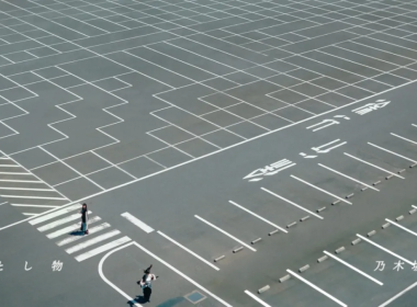 乃木坂46第36張單曲公開 Under 曲「落とし物」MV 由奥田いろは擔任中心成員（Center） 圖片1